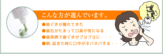 インフォメーション